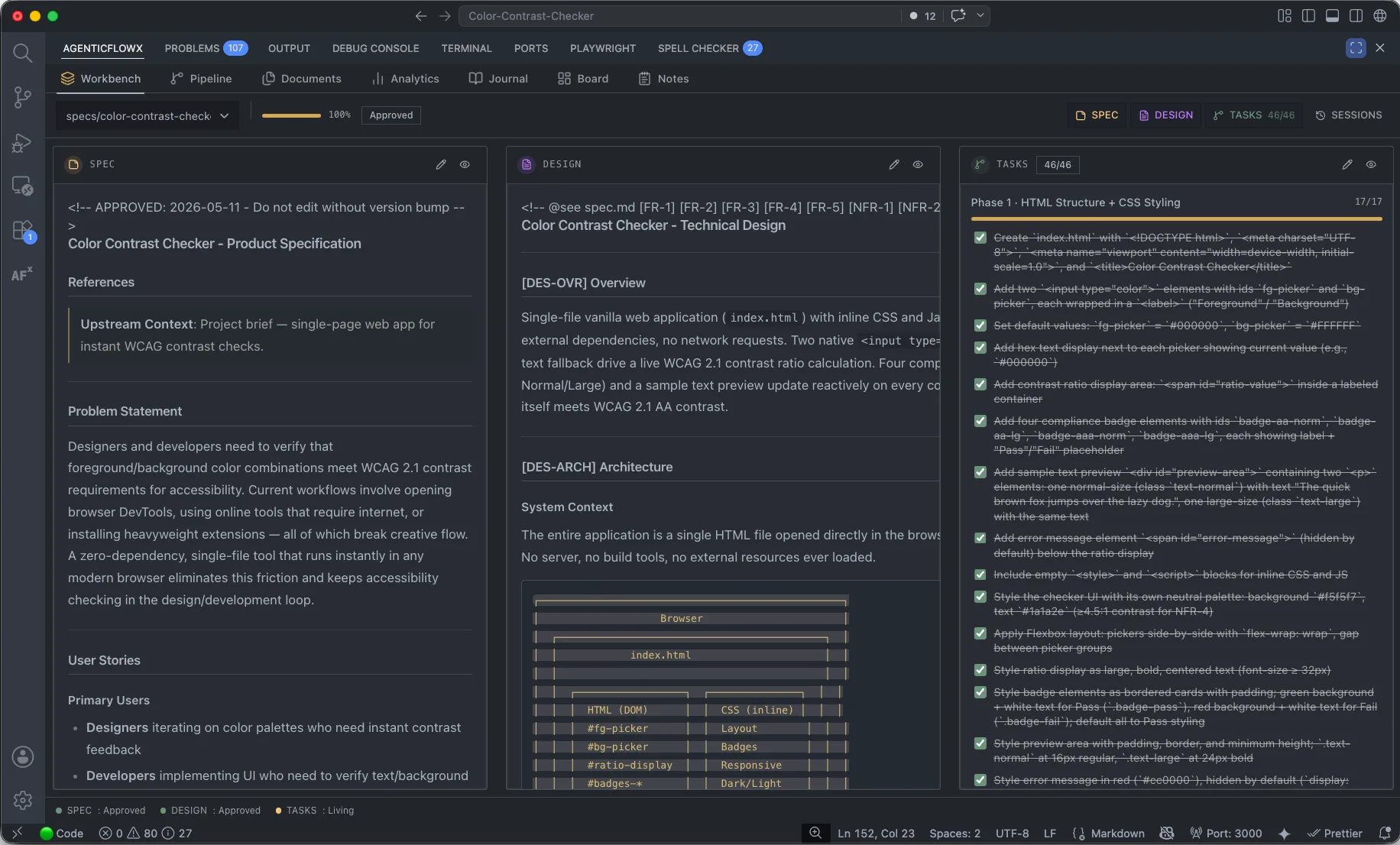 AgenticFlowX workbench view in VS Code